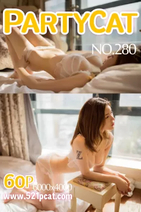 [PartyCat轰趴猫] 2018.11.14 NO.280