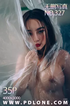 [PDL潘多拉] 2019.01.24 NO.327