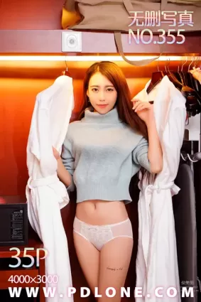 [PDL潘多拉] 2019.02.26 NO.355