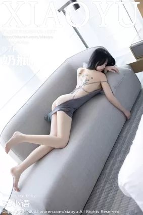 [XiaoYu语画界] 2023.05.29 VOL.1037 奶瓶