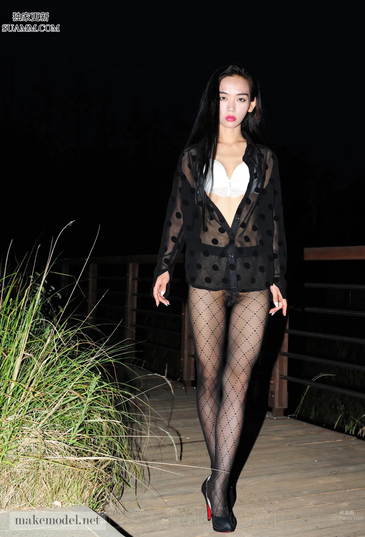 Jisu: Makemodel No. 611 photo 32