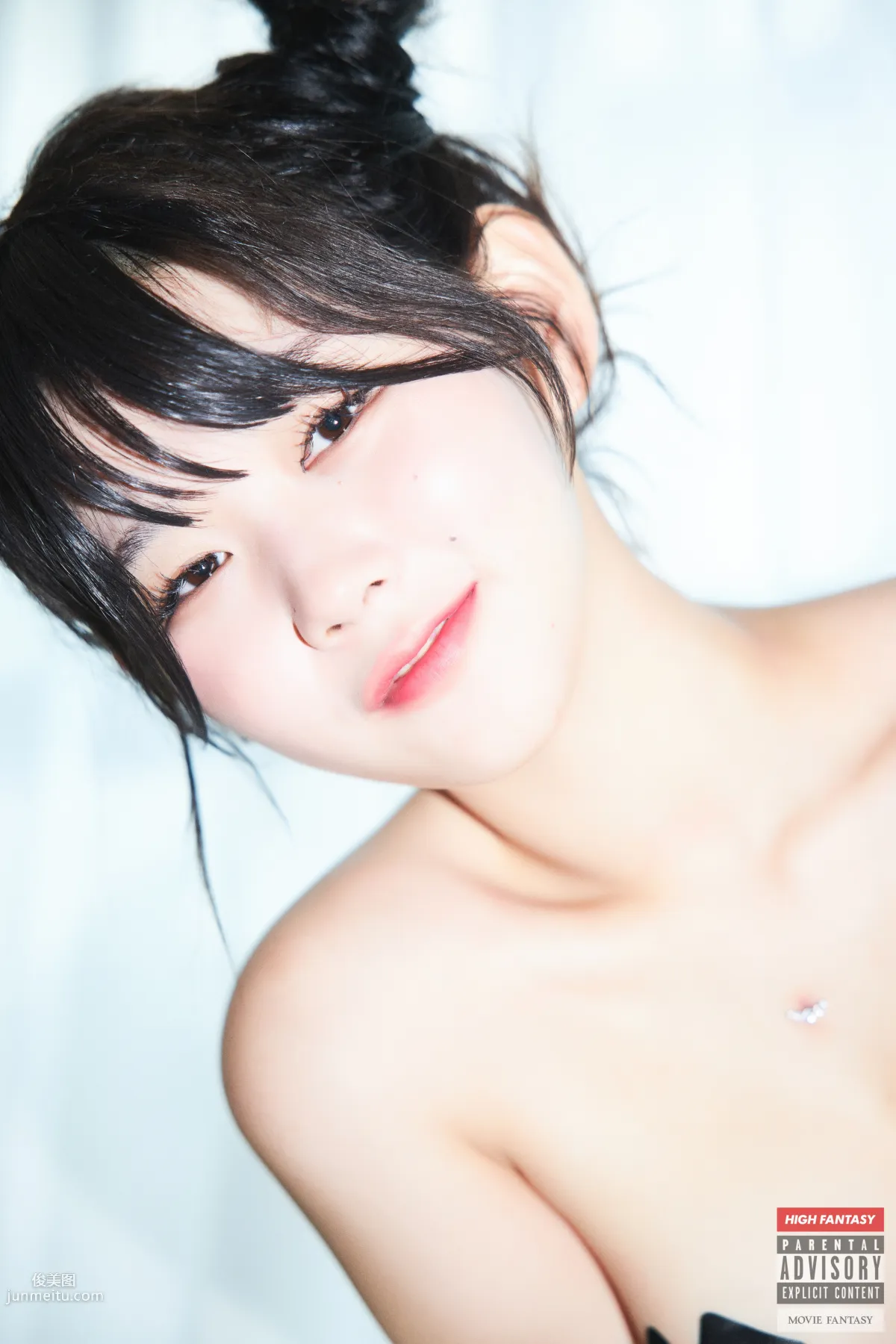 HIGH FANTASY - NO.002 Zia (지아) Vol.02 Fxxk Me [35P] 6