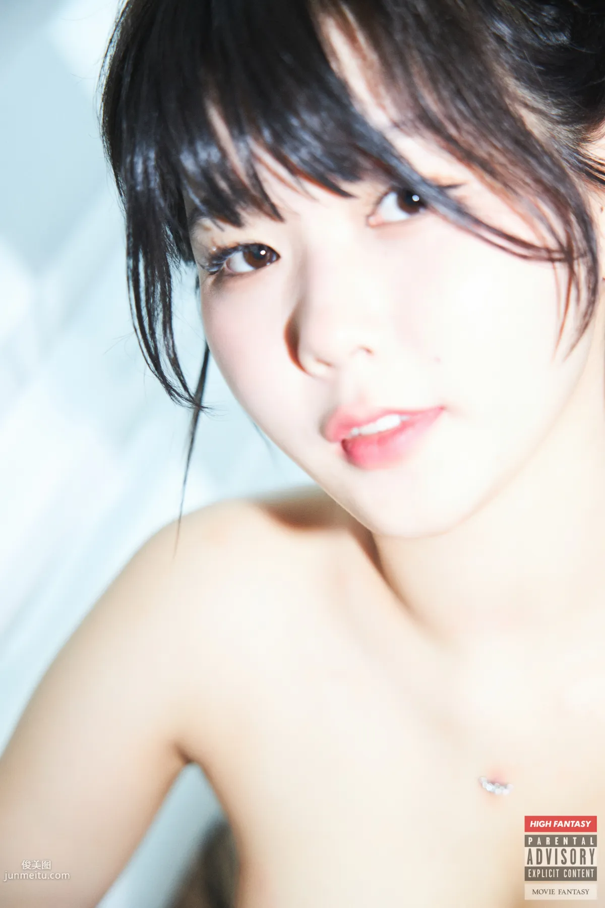 HIGH FANTASY - NO.002 Zia (지아) Vol.02 Fxxk Me [35P] 17