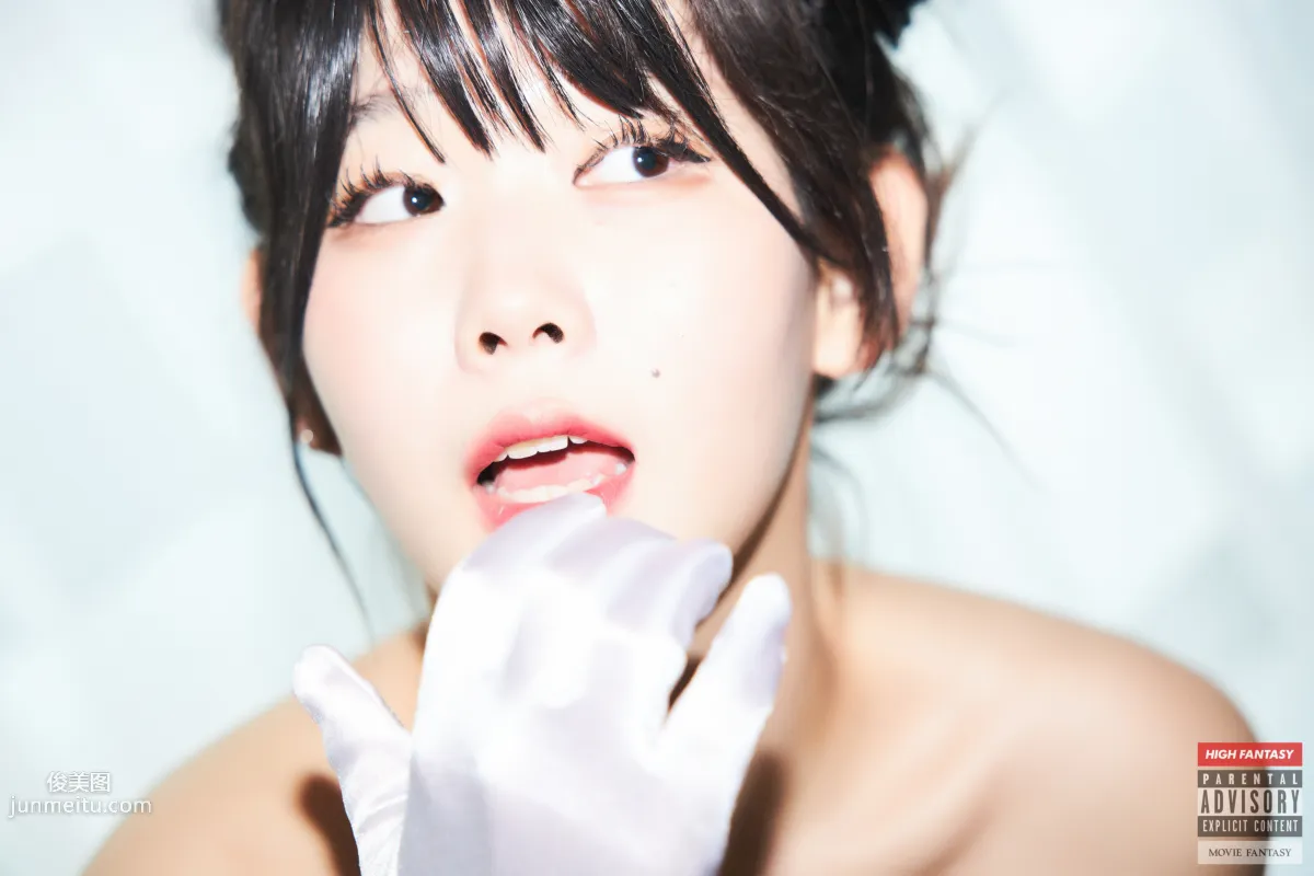 HIGH FANTASY - NO.002 Zia (지아) Vol.02 Fxxk Me [35P] 33