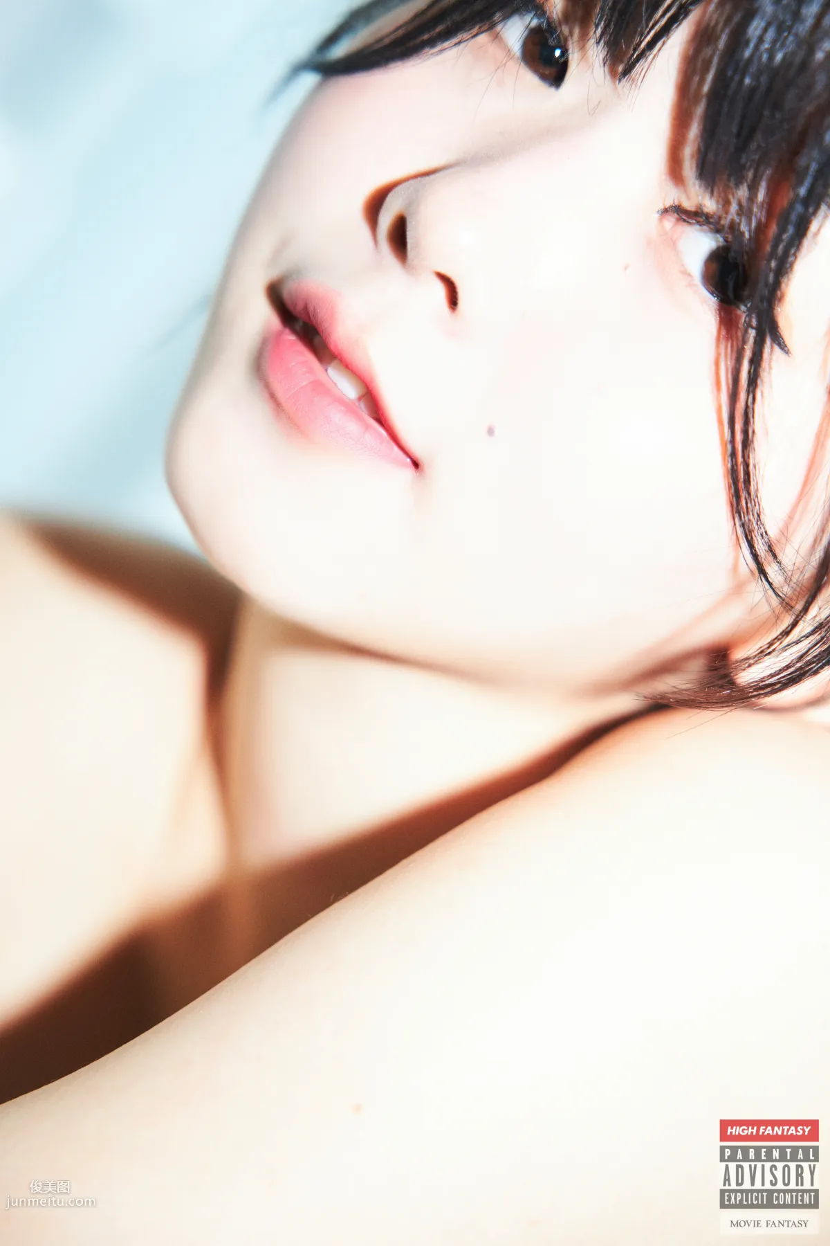 HIGH FANTASY - NO.002 Zia (지아) Vol.02 Fxxk Me [35P] 15