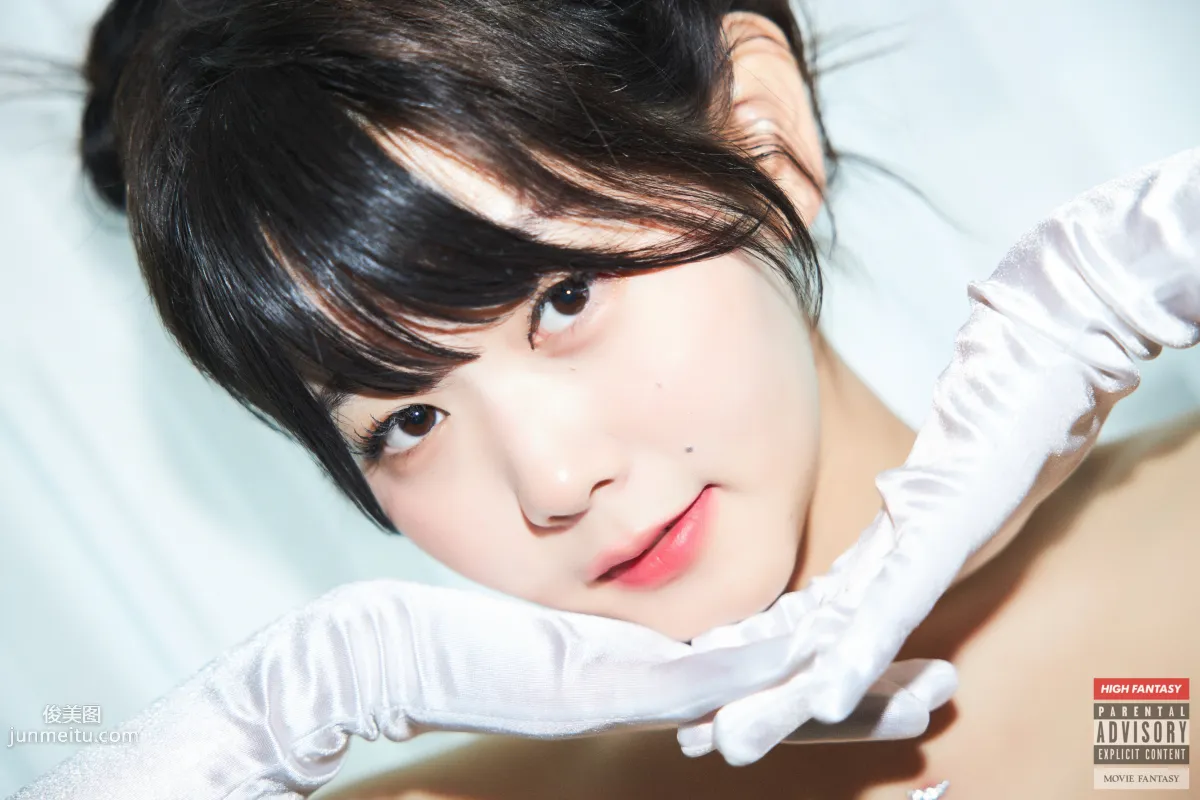 HIGH FANTASY - NO.002 Zia (지아) Vol.02 Fxxk Me [35P] 35