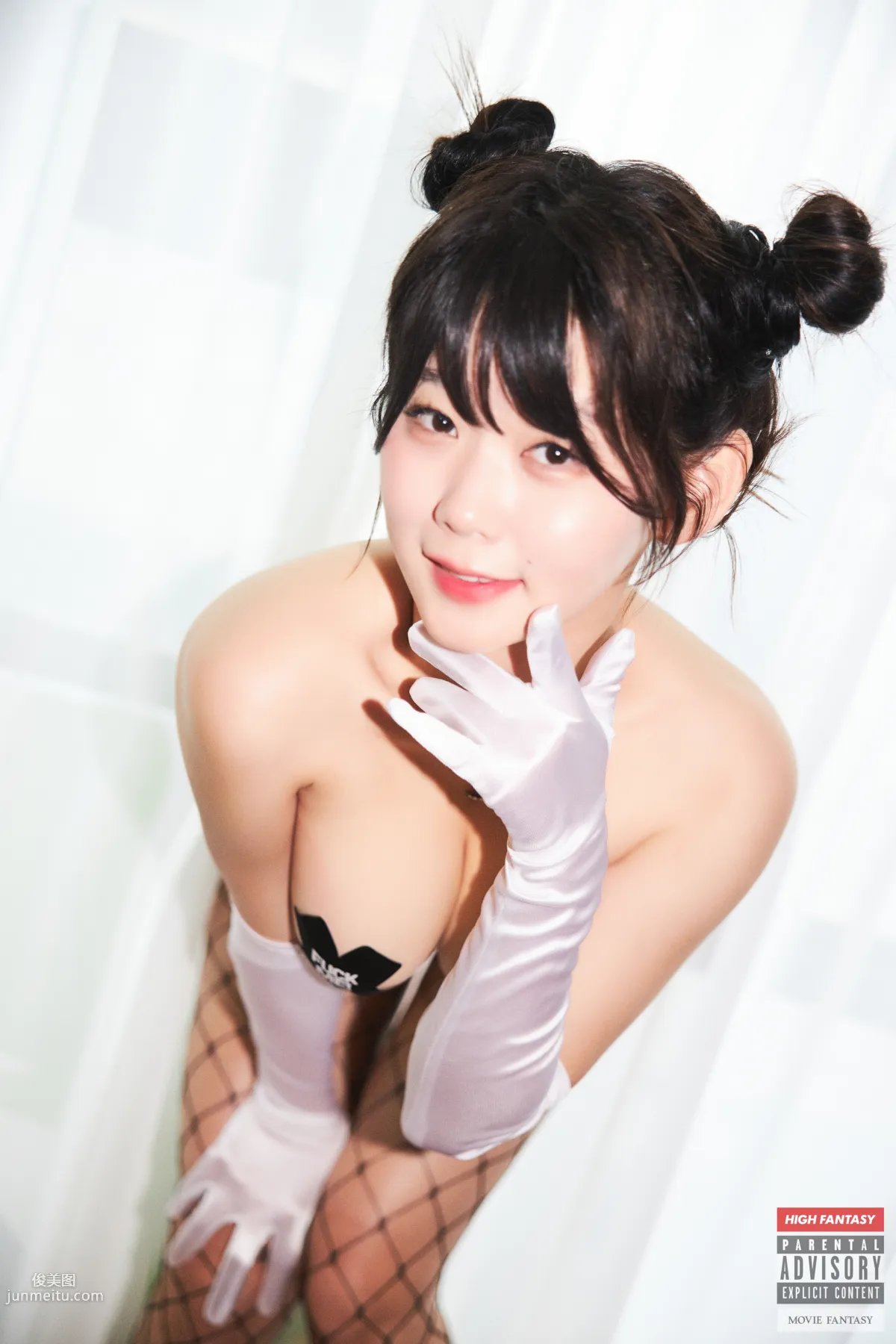 HIGH FANTASY - NO.002 Zia (지아) Vol.02 Fxxk Me [35P] 30