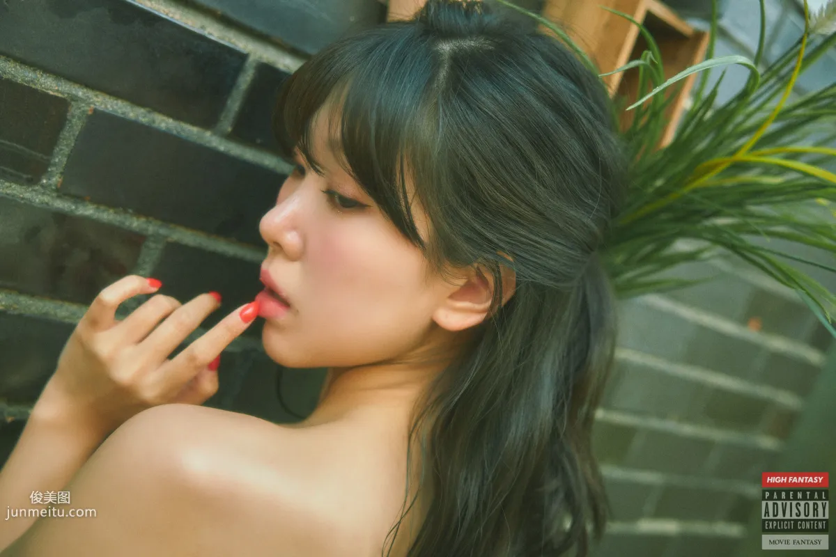 HIGH FANTASY - NO.007 Shaany (샤니) Vol.01 Feel My Summer [63P] photo 14
