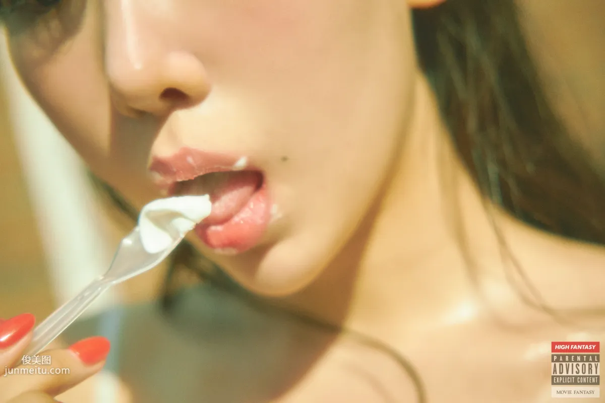 HIGH FANTASY - NO.007 Shaany (샤니) Vol.01 Feel My Summer [63P] photo 2