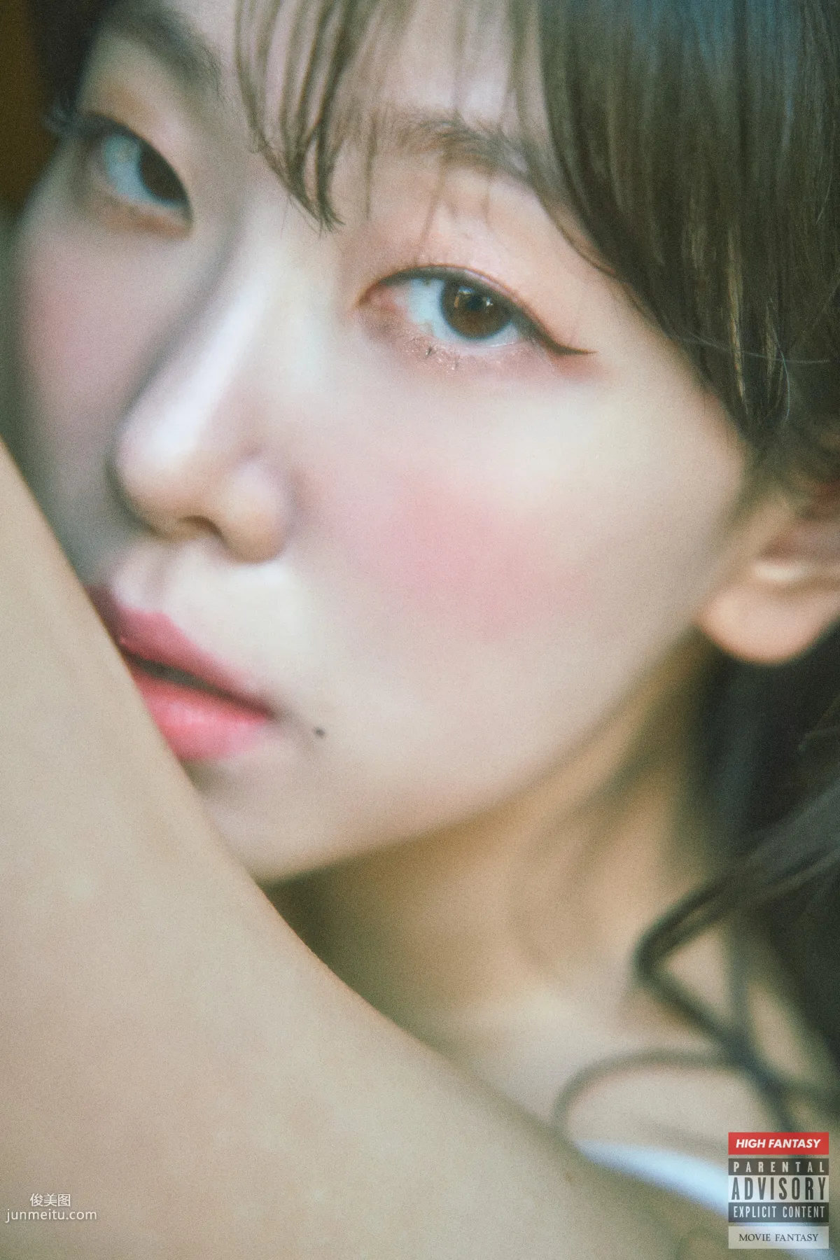 HIGH FANTASY - NO.007 Shaany (샤니) Vol.01 Feel My Summer [63P] photo 29