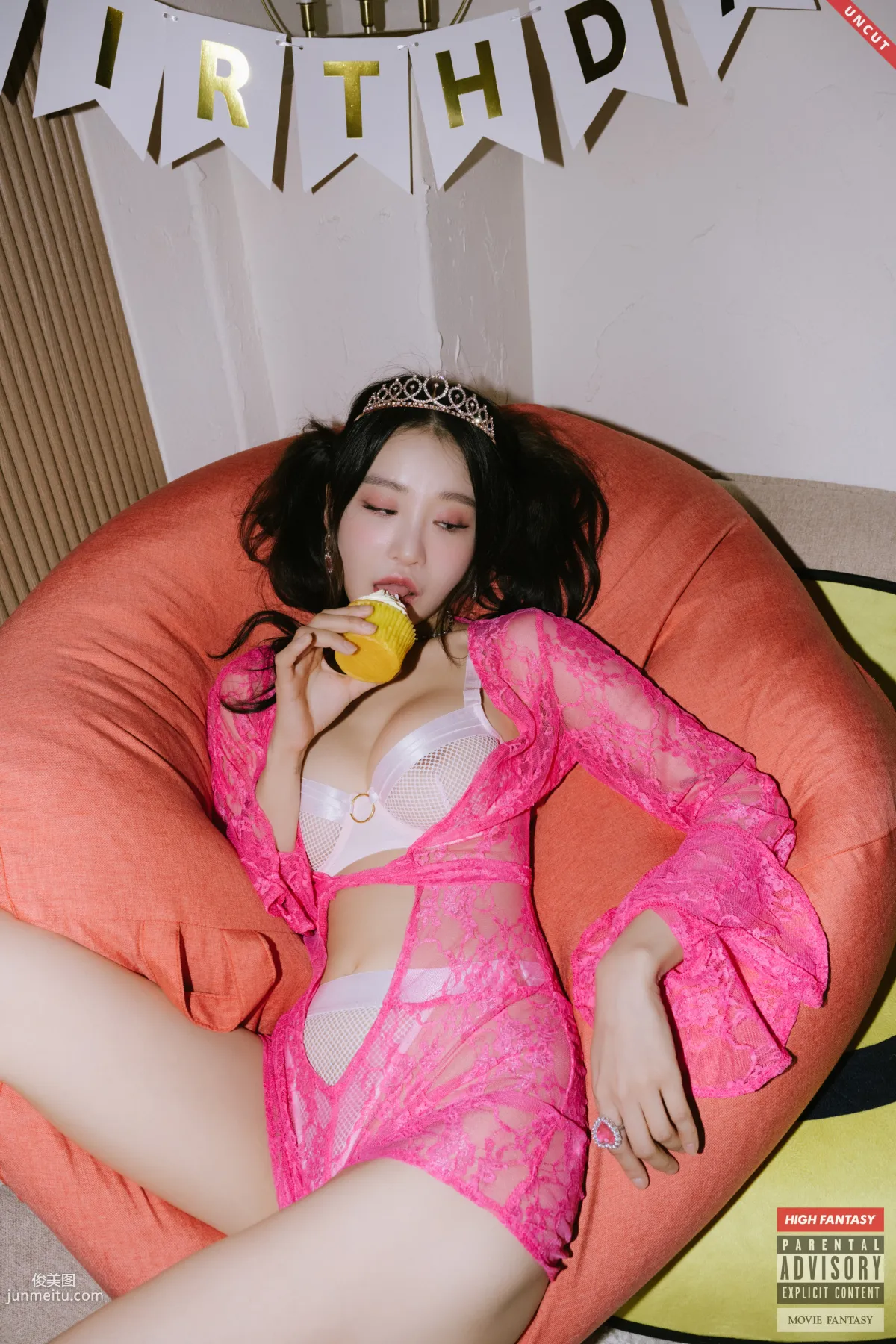 HIGH FANTASY - NO.010 Lee Seol - Vol.7 Birth UNCUT [93P] 92