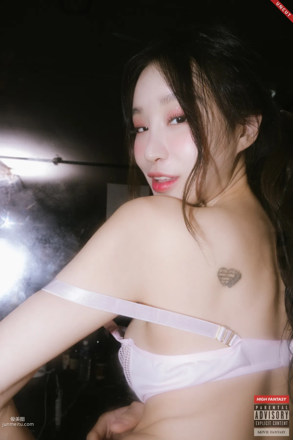 HIGH FANTASY - NO.010 Lee Seol - Vol.7 Birth UNCUT [93P] 37