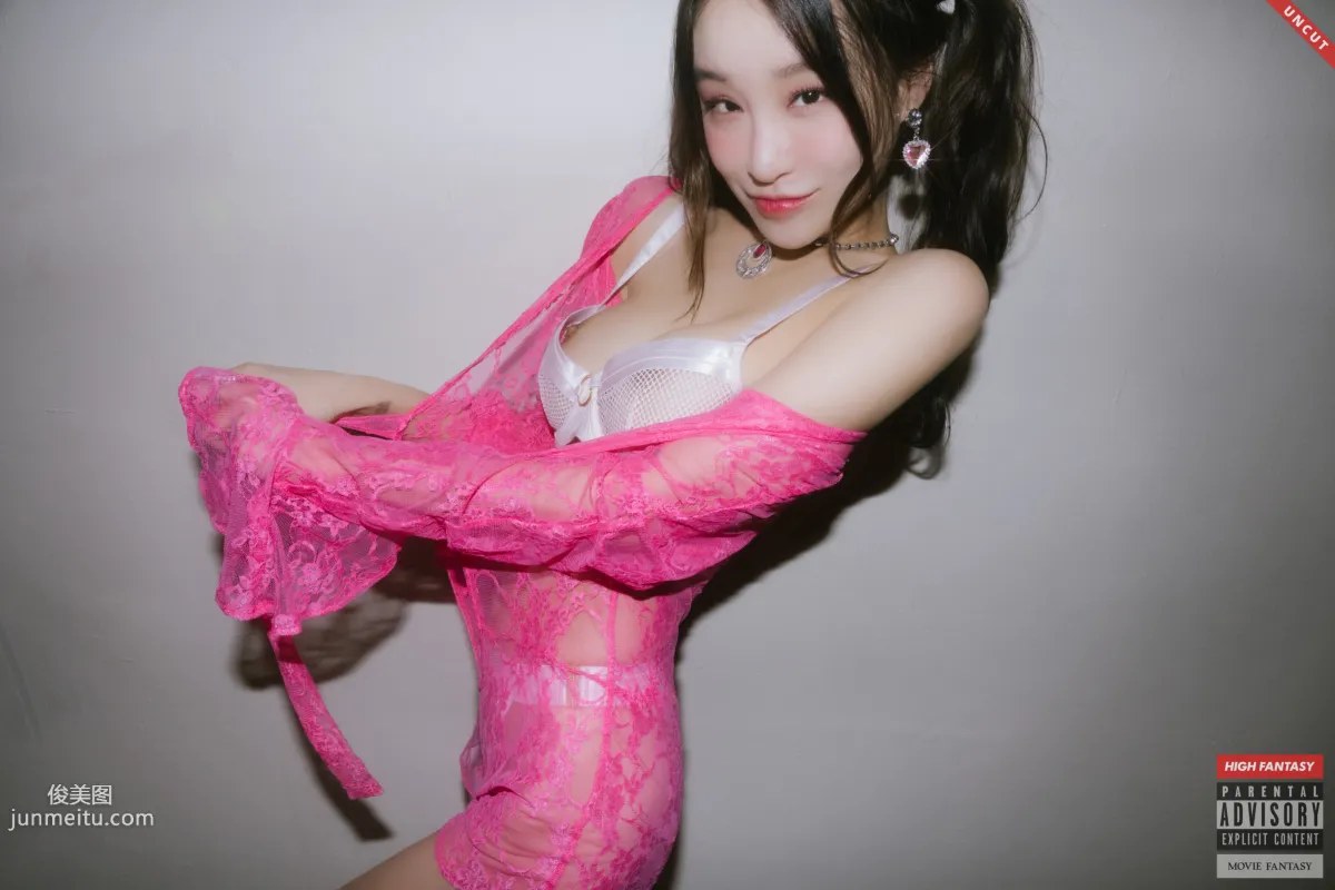 HIGH FANTASY - NO.010 Lee Seol - Vol.7 Birth UNCUT [93P] 11