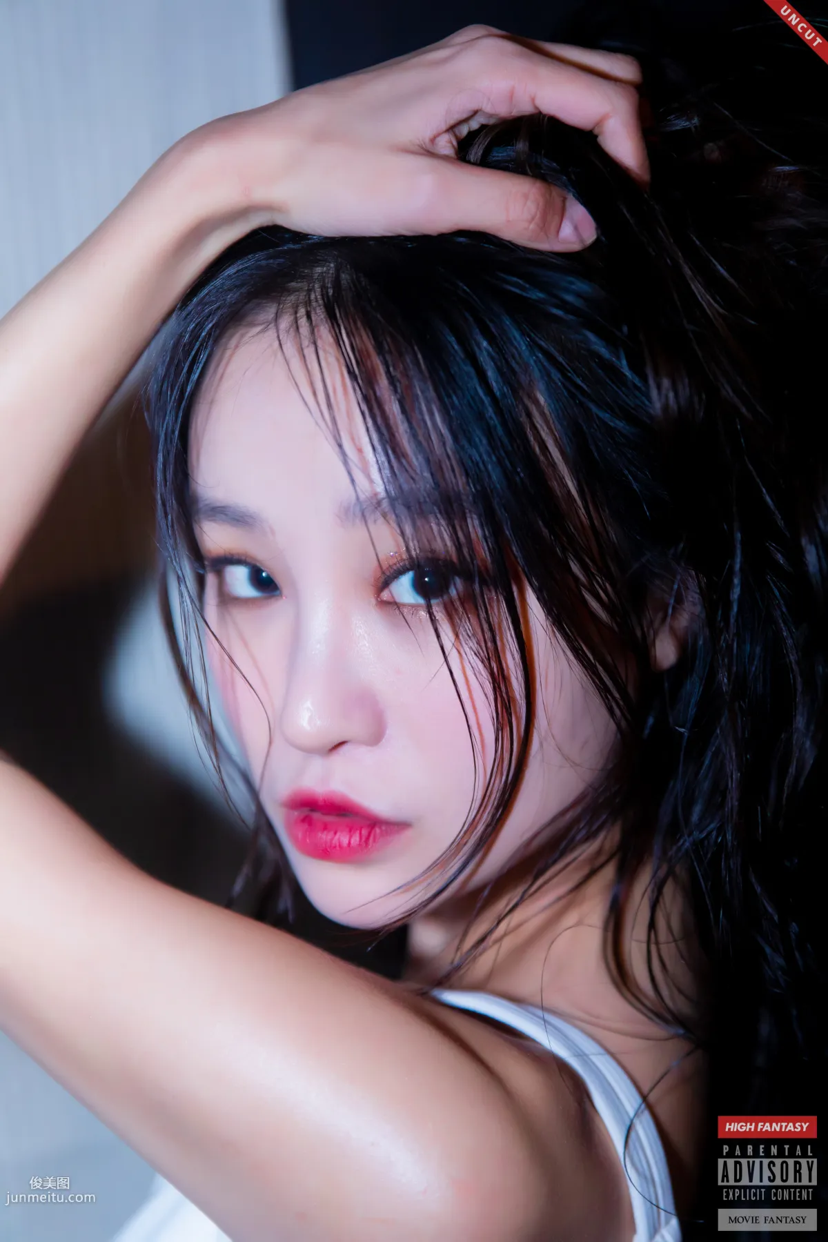 HIGH FANTASY - NO.010 Lee Seol - Vol.7 Birth UNCUT [93P] 14