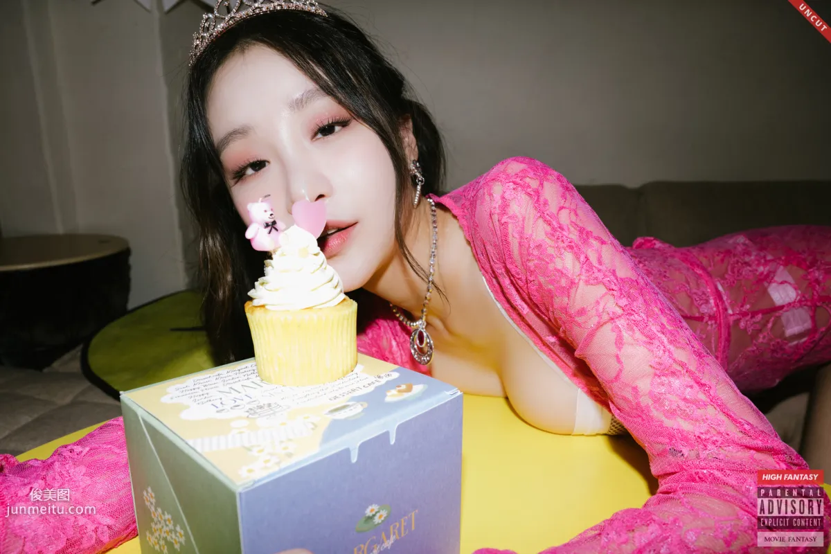 HIGH FANTASY - NO.010 Lee Seol - Vol.7 Birth UNCUT [93P] 86