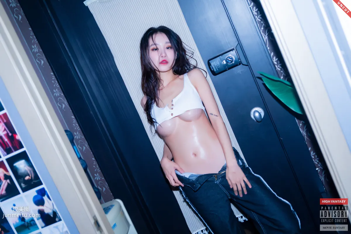 HIGH FANTASY - NO.010 Lee Seol - Vol.7 Birth UNCUT [93P] 89