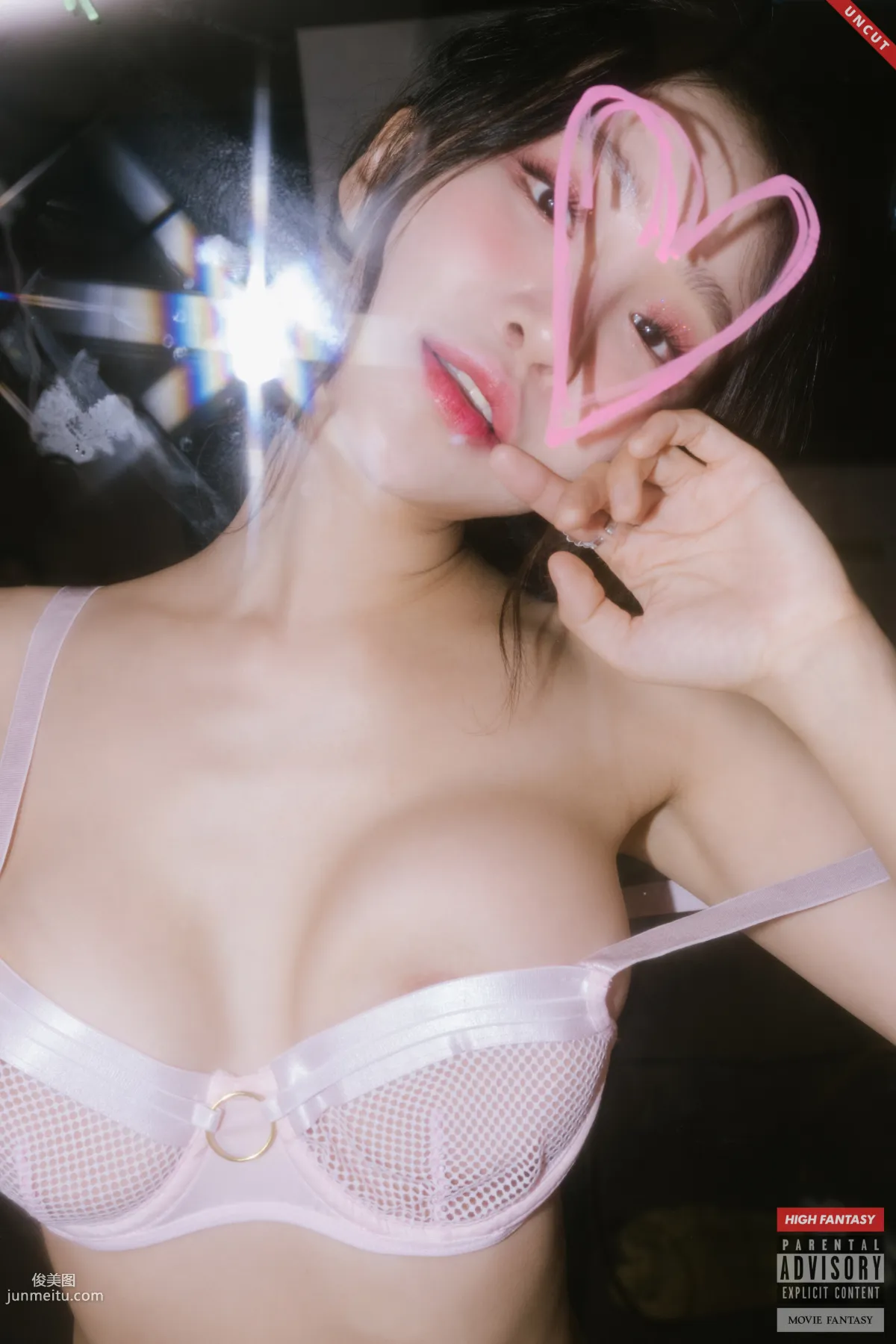 HIGH FANTASY - NO.010 Lee Seol - Vol.7 Birth UNCUT [93P] 41
