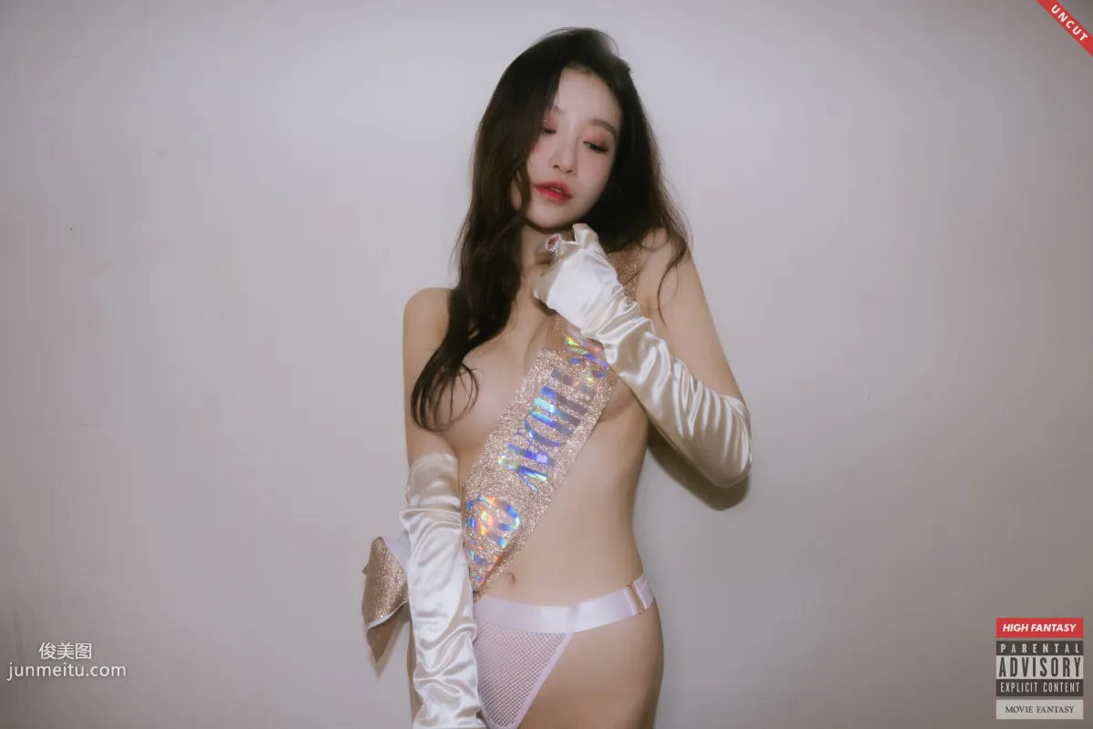 HIGH FANTASY - NO.010 Lee Seol - Vol.7 Birth UNCUT [93P] 49