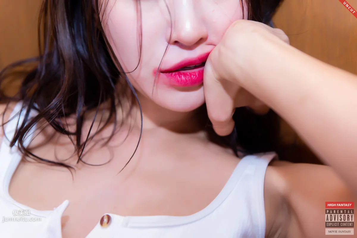 HIGH FANTASY - NO.010 Lee Seol - Vol.7 Birth UNCUT [93P] 56