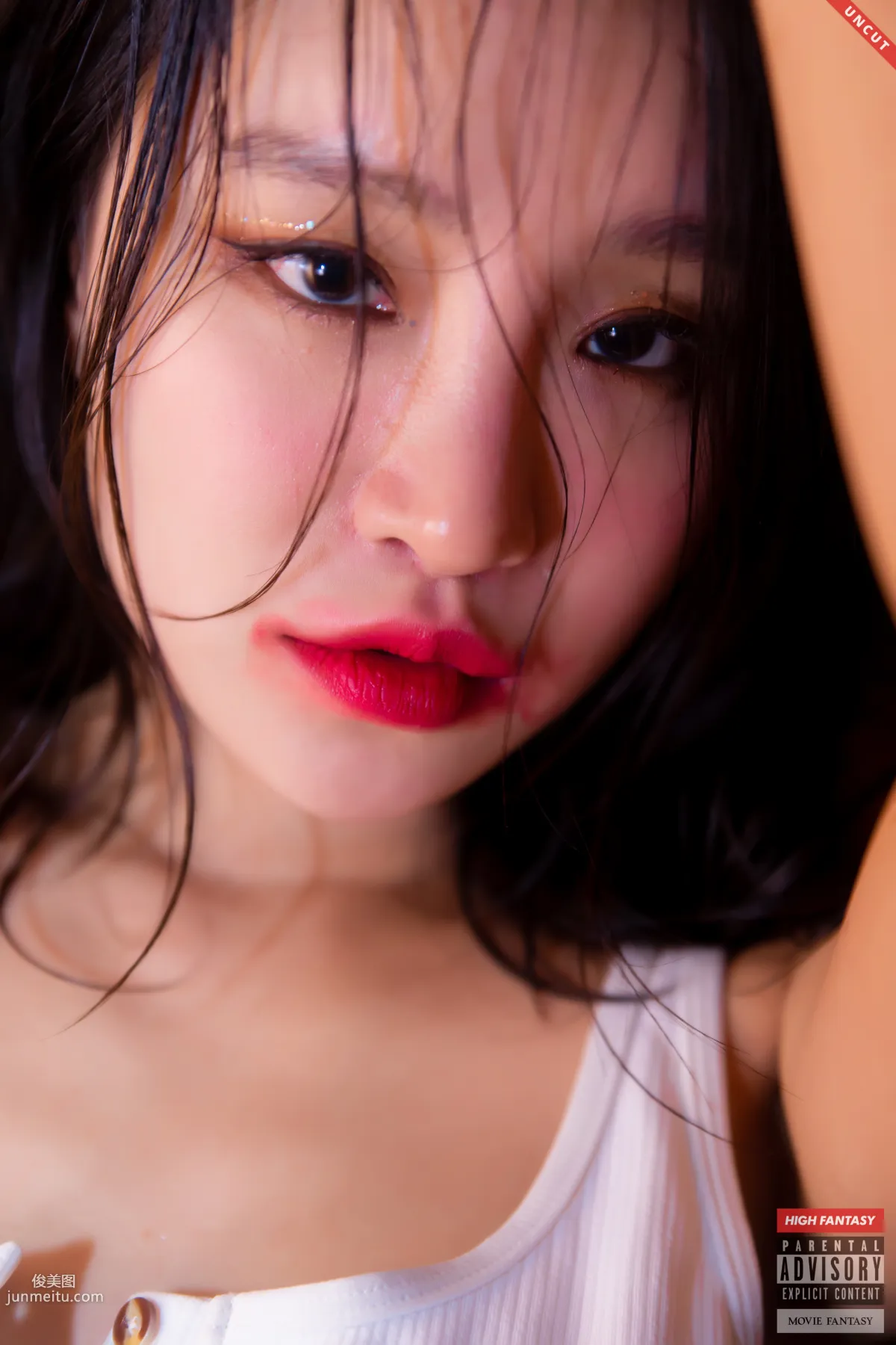HIGH FANTASY - NO.010 Lee Seol - Vol.7 Birth UNCUT [93P] 82