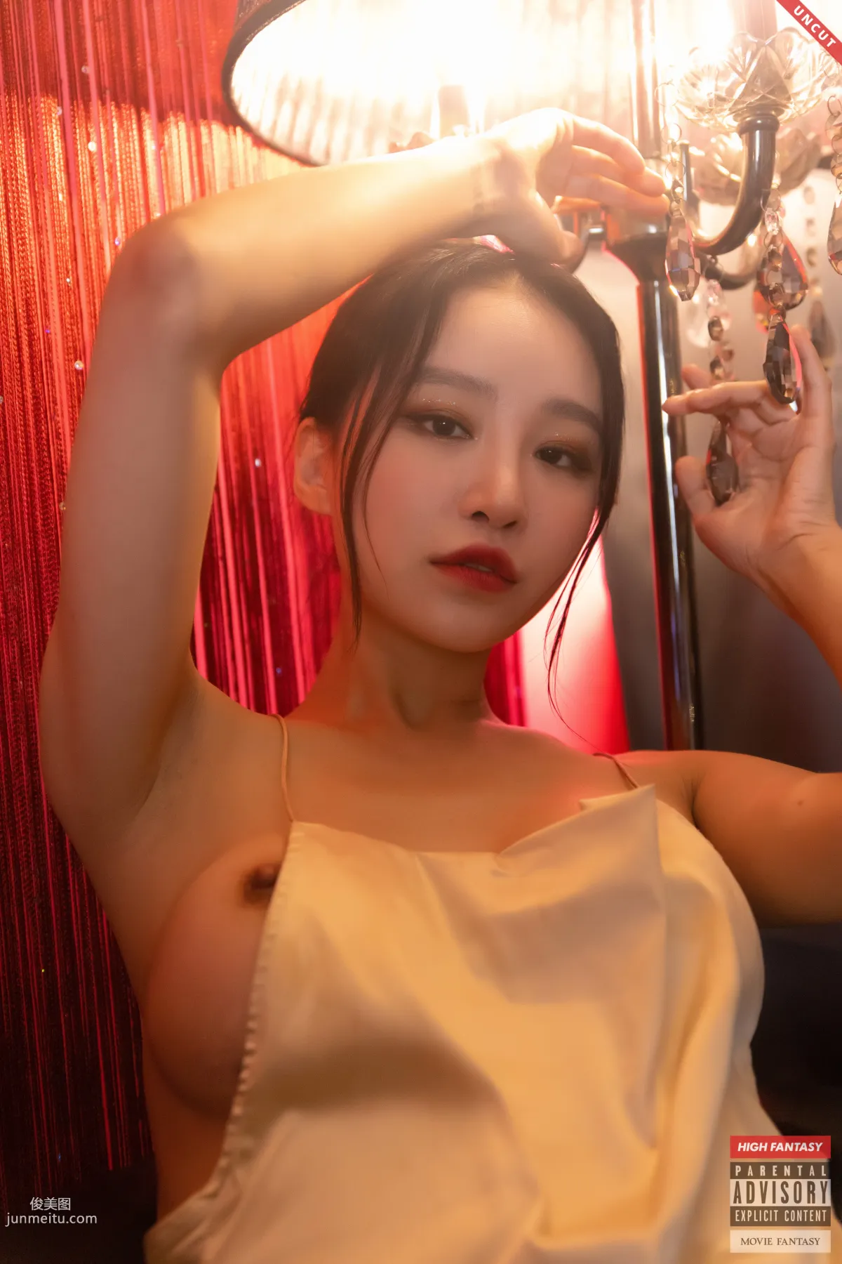 HIGH FANTASY - NO.011 Lee Seol - Vol.6 UNCUT 화양연화, The Most Beautiful Moment - [52P] 21