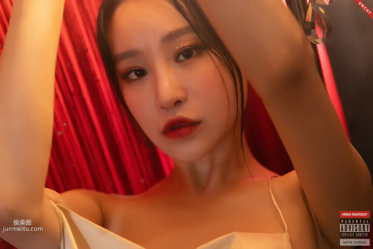 HIGH FANTASY - NO.011 Lee Seol - Vol.6 UNCUT 화양연화, The Most Beautiful Moment - [52P] 20