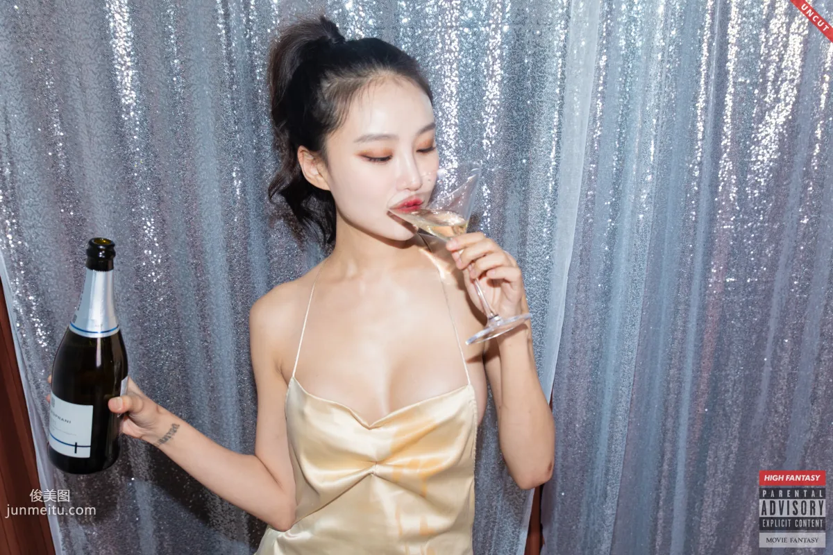 HIGH FANTASY - NO.011 Lee Seol - Vol.6 UNCUT 화양연화, The Most Beautiful Moment - [52P] 37