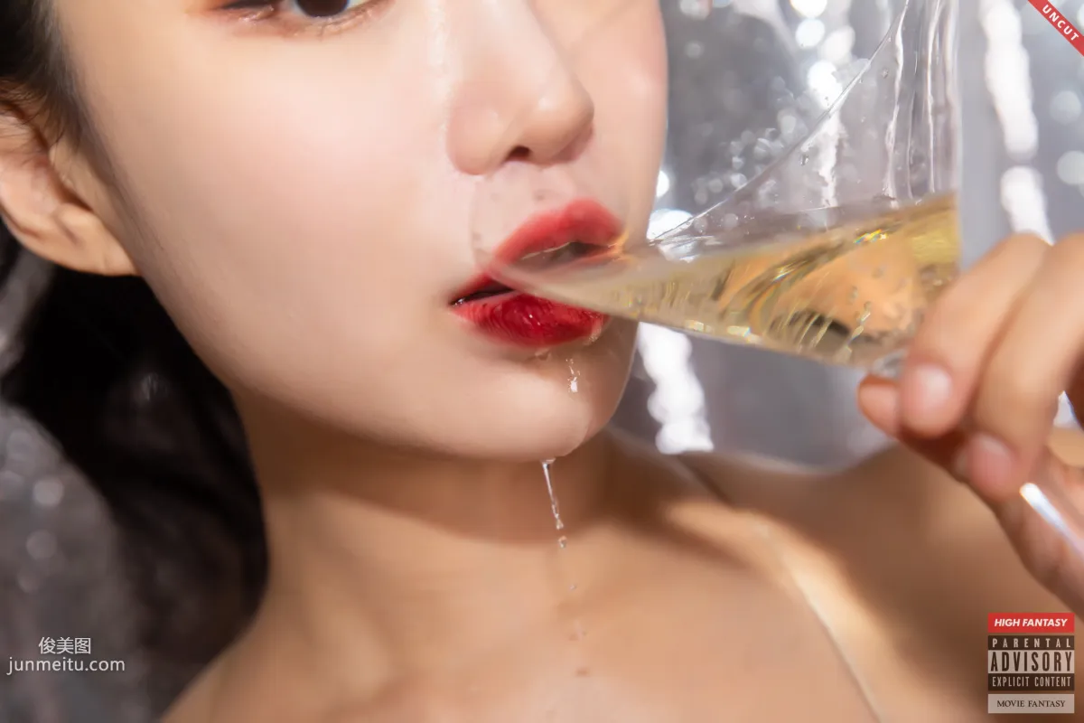 HIGH FANTASY - NO.011 Lee Seol - Vol.6 UNCUT 화양연화, The Most Beautiful Moment - [52P] 30