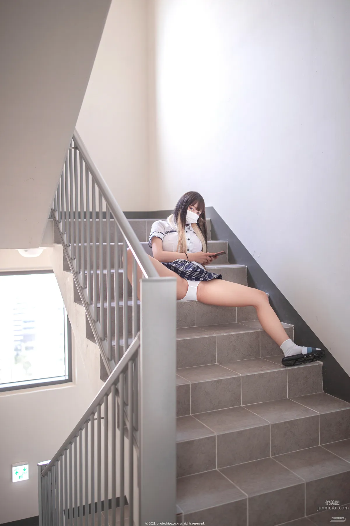 019.Photochips VOL.95 Aram(아람) [138P] 95
