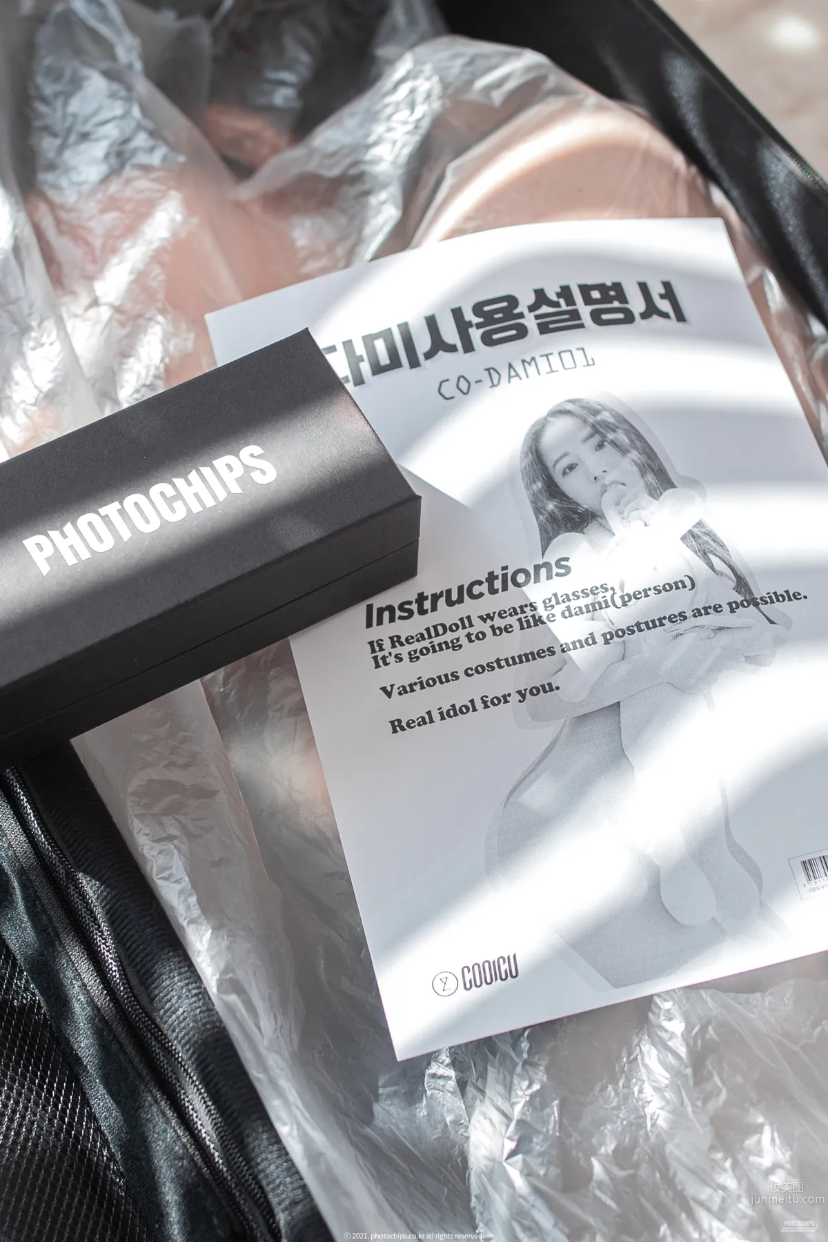 025.PhotoChips Vol.109 – Dami (퀸다미) No.13 + Bcut [118P] 1