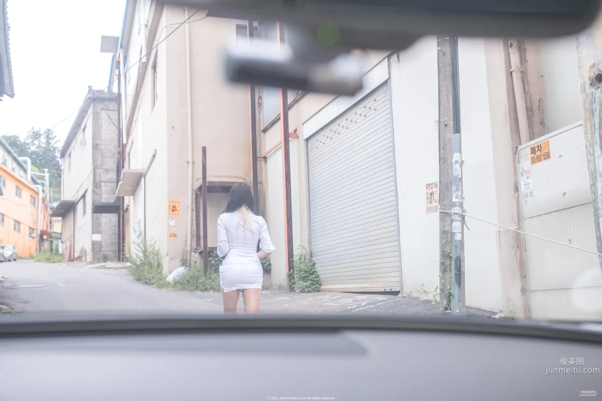 042.PhotoChips – VOL.101 Aram(아람)[115P] 1