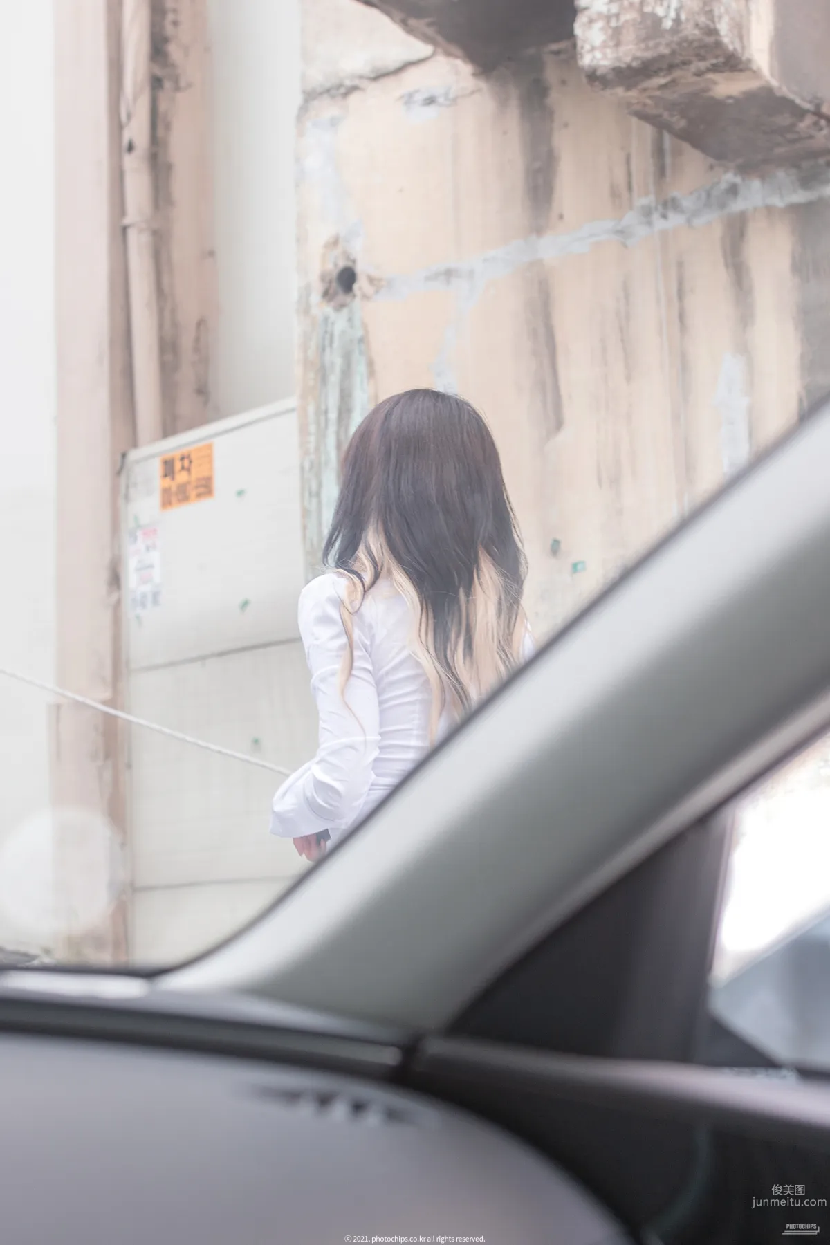 042.PhotoChips – VOL.101 Aram(아람)[115P] 5