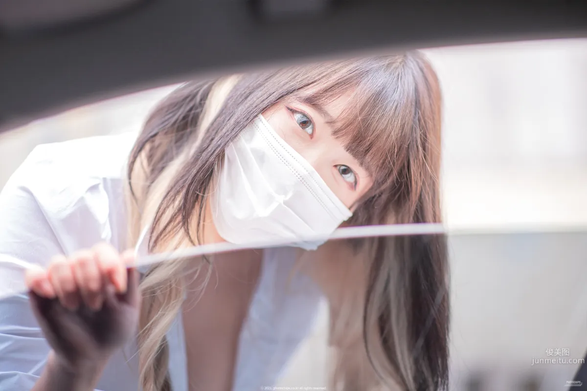 042.PhotoChips – VOL.101 Aram(아람)[115P] 7