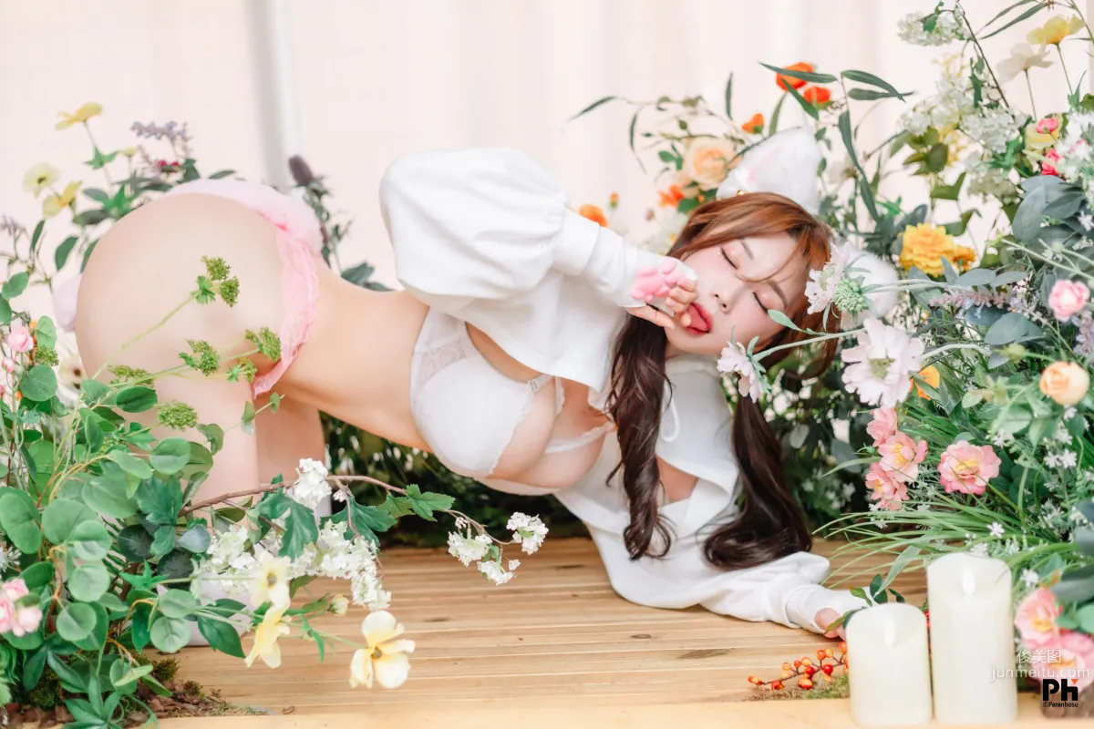 010.Paranhosu - Sia - 2022 Photo Book Vol.4 Meow Meow Punch [37P] 32