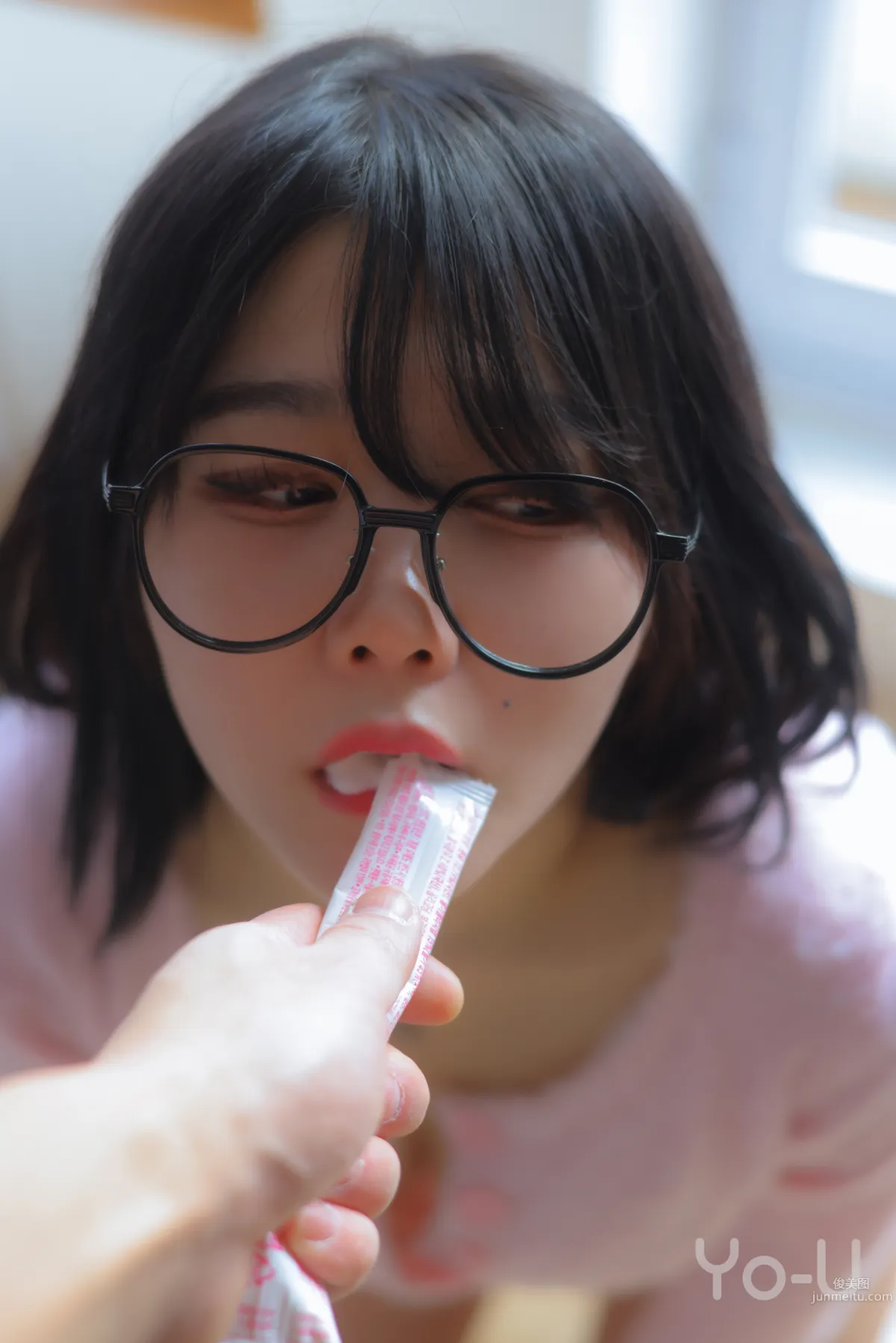008.[YO-U] Zia (지아) Vol.7 - year-end [140P] 6