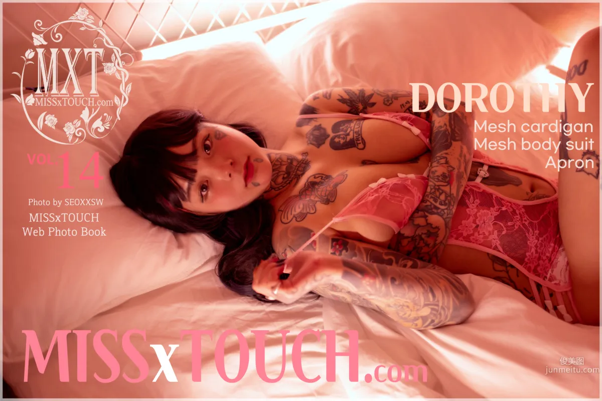 001.[MISS TOUCH] Miss x DOROTHY - Vol.14 [87P] 14