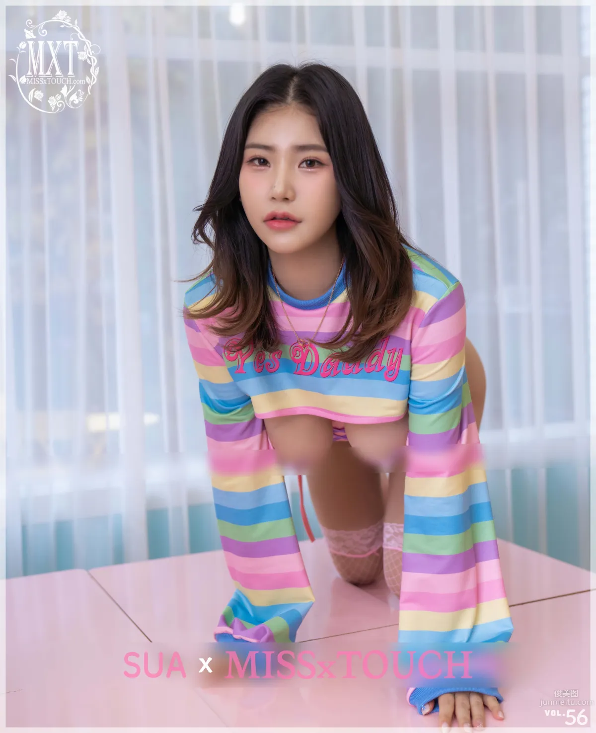 026.[MISS TOUCH] Miss x Sua Vol.56 - Moist water[77P] 75