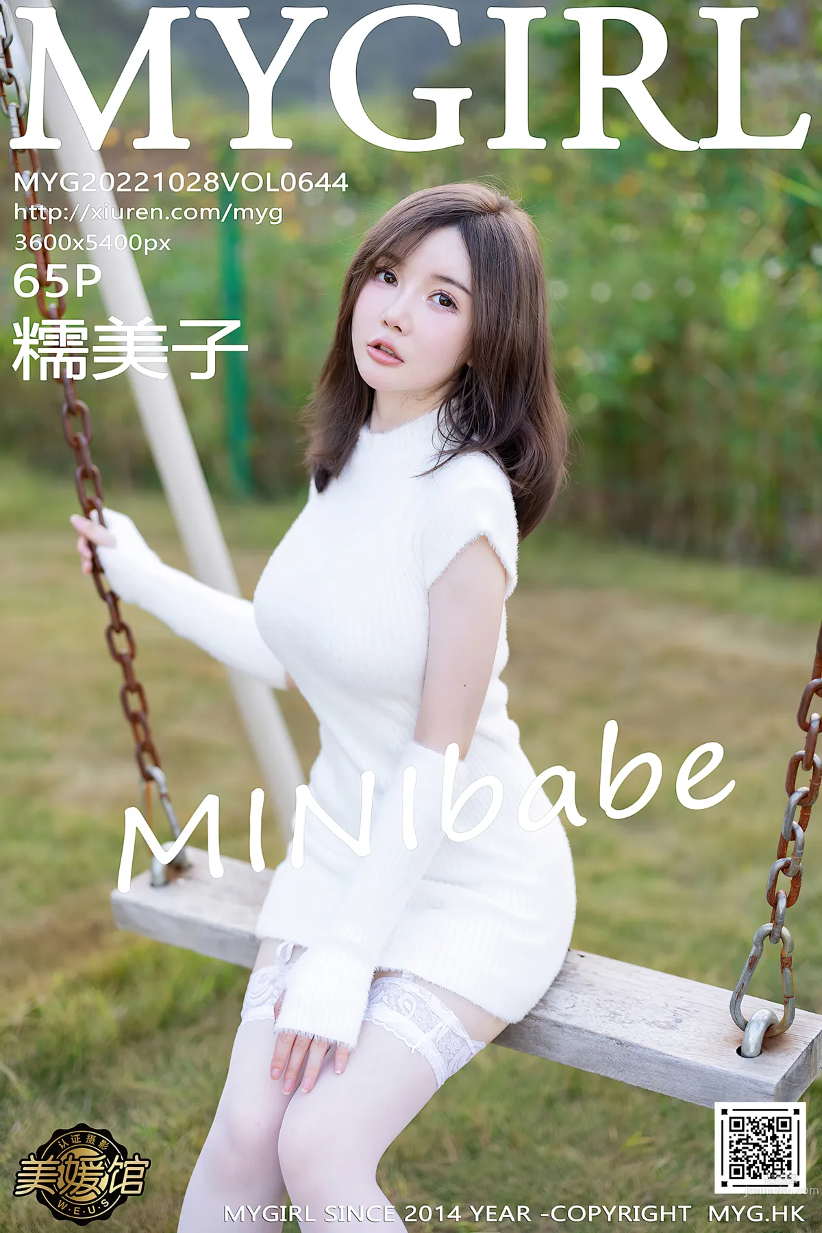 [MyGirl] 2022.10.28 VOL.644 Nuomizi MINIbabe photo 66