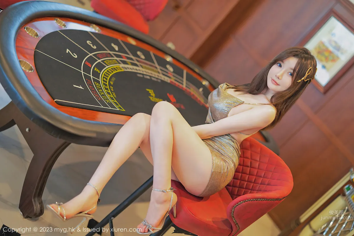 [MyGirl美媛館] 2023.02.17 VOL.646 糯美子 24