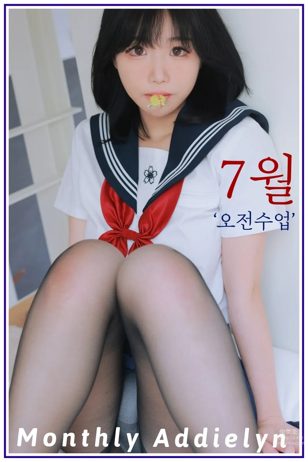 013.[Patreon] Addielyn (에디린) - Morning Classes July [117P] 18