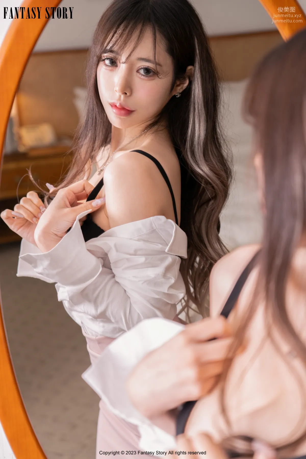 001.[Fantasy Story] Bunny - Business trip with Bunny[117P] 17