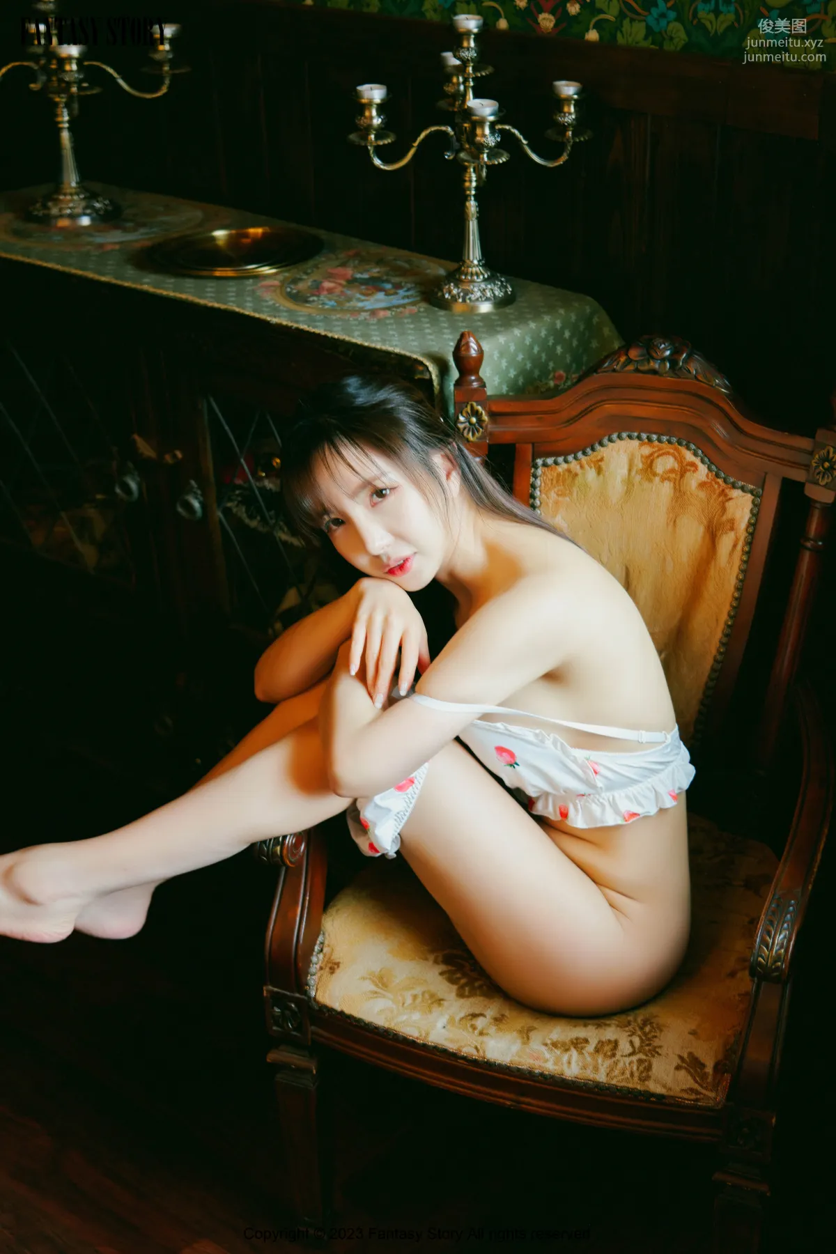 011.[Fantasy Story] Rua - Love with the Girl next door[69P] 61