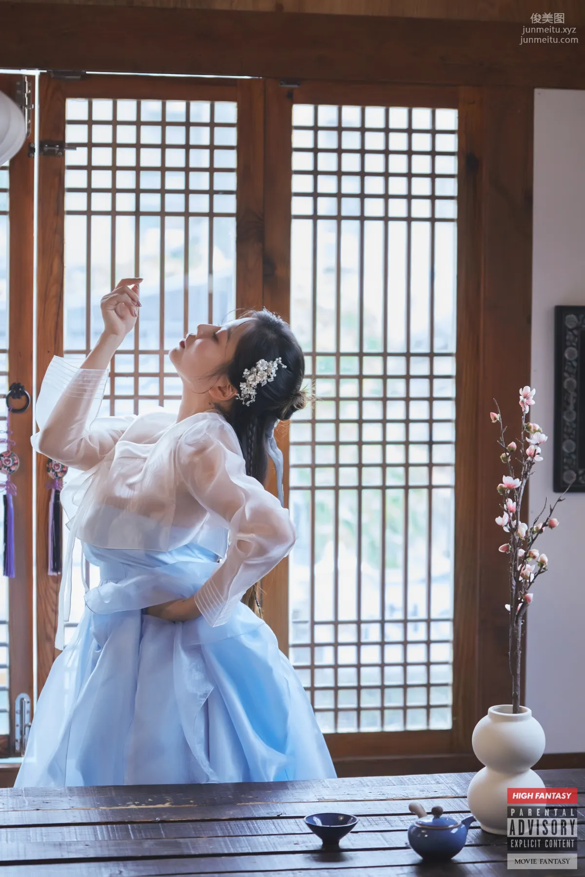 017.[Fantasy Story] Movie Vol.31 - Thanksgiving[51P] 8