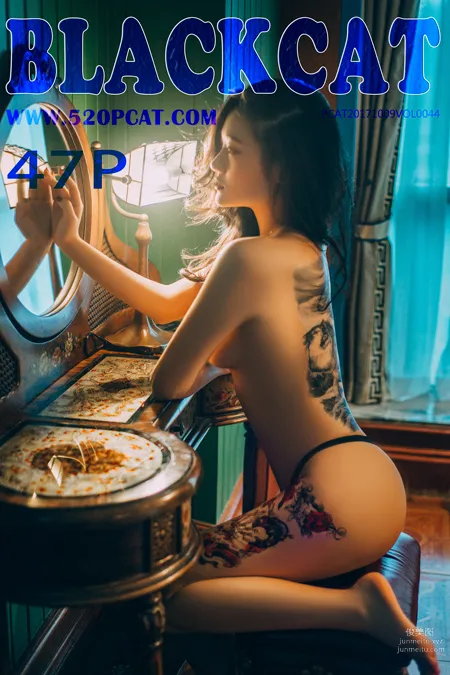 [PartyCat轟趴貓] 2018.01.23 NO.048 Cuern 1
