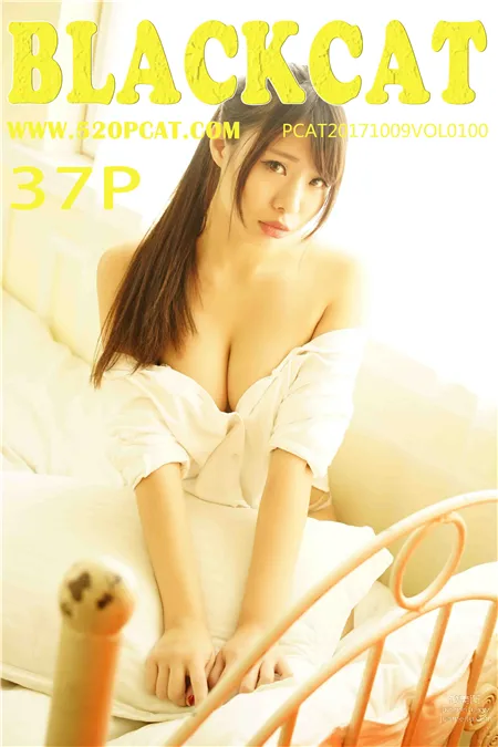 [PartyCat轟趴貓] 2018.04.27 NO.100 1