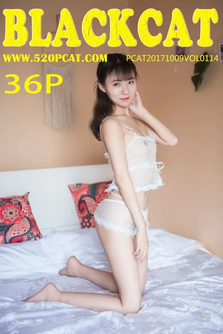 [PartyCat轟趴貓] 2018.05.10 NO.114 1