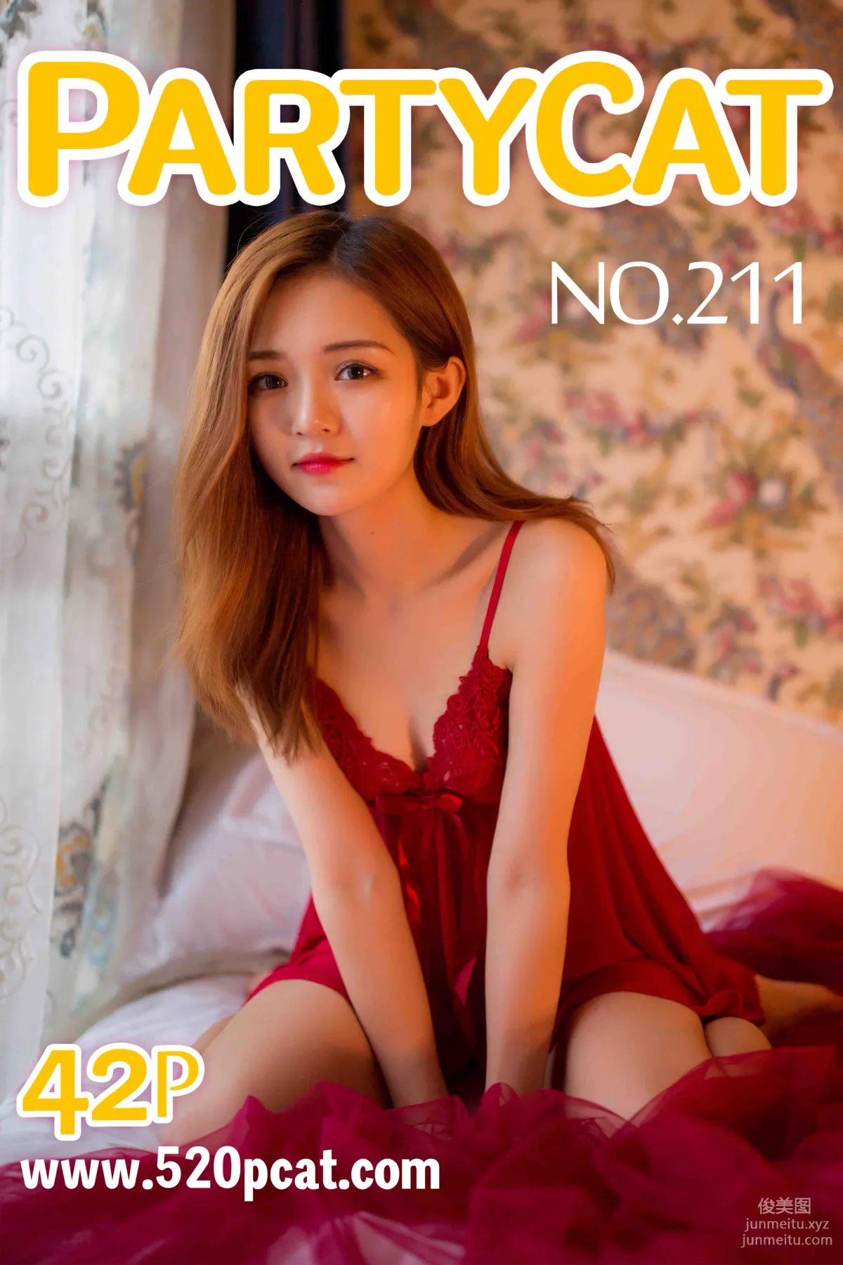 [PartyCat轟趴貓] 2018.08.29 NO.211 1