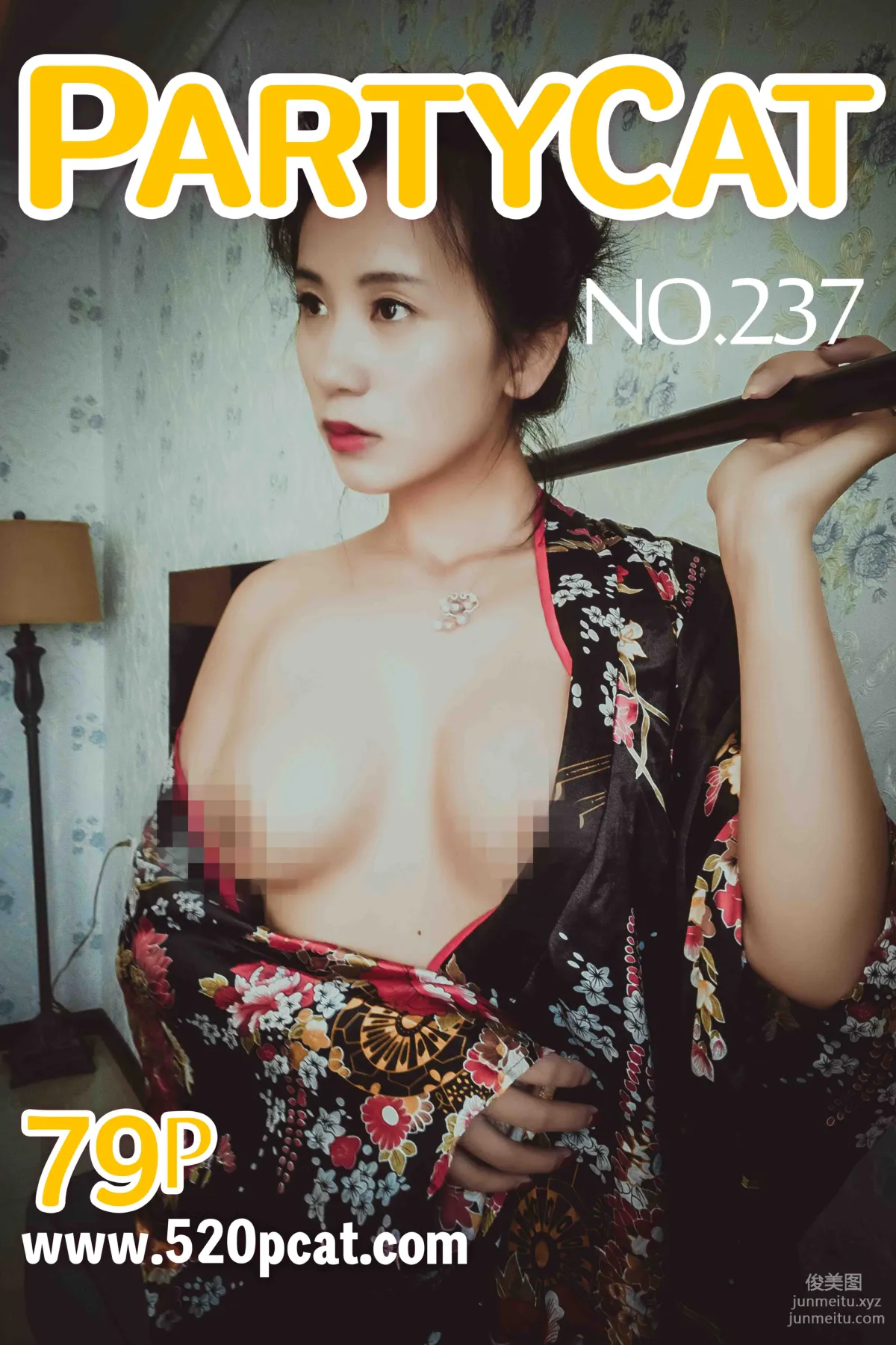 [PartyCat轟趴貓] 2018.09.25 NO.237 Morgana_崔 1