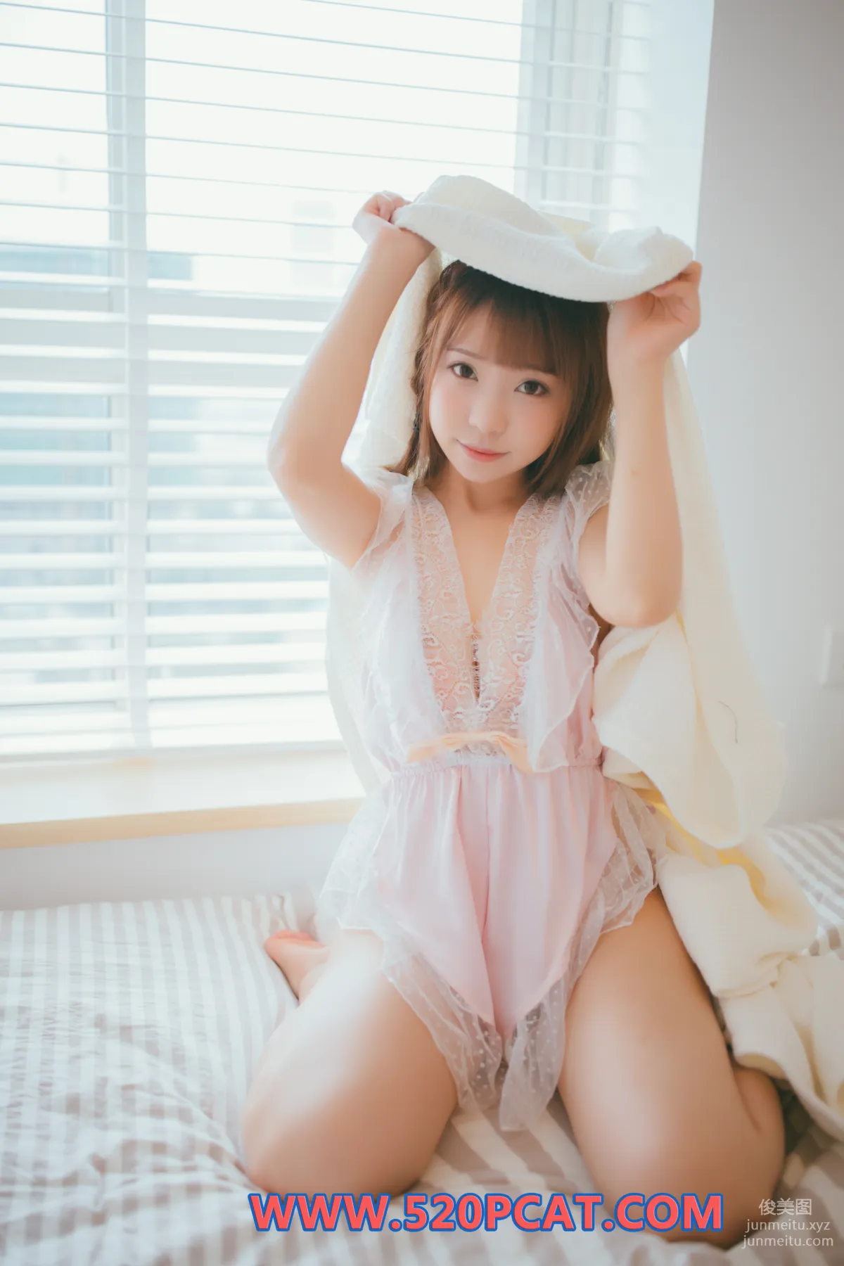 [PartyCat] 2018.10.07 NO.249 Qian Qian photo 19