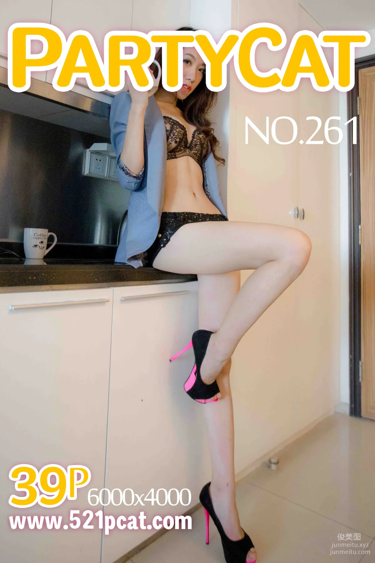 [PartyCat轟趴貓] 2018.10.23 NO.261 1